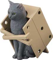 ねこぶそう 猫 武装 バンダイ エイプリルフール ホビー