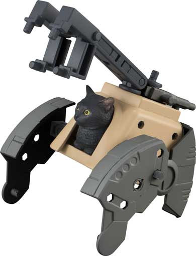 ねこぶそう 猫 武装 バンダイ エイプリルフール ホビー