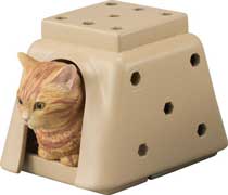 ねこぶそう 猫 武装 バンダイ エイプリルフール ホビー