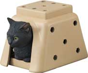 ねこぶそう 猫 武装 バンダイ エイプリルフール ホビー