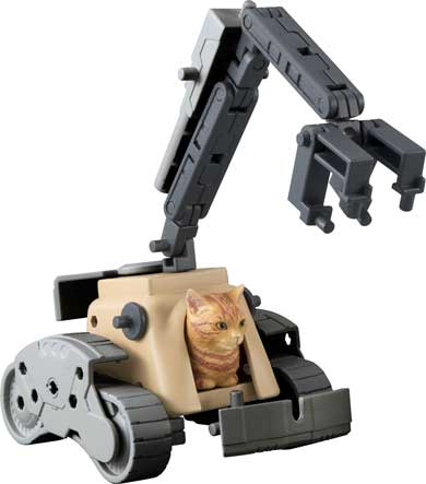 ねこぶそう 猫 武装 バンダイ エイプリルフール ホビー