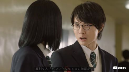 神木隆之介 子安武人 意識高すぎ！高杉晋助 銀魂 KDDI アニメ