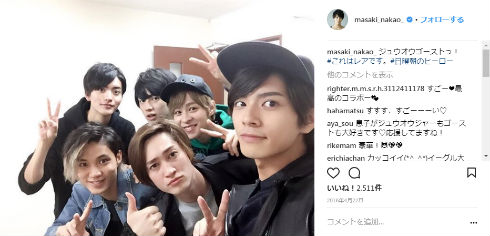 山田裕貴 志尊淳 中尾暢樹 俳優 動物戦隊ジュウオウジャー 仮面ライダーゴースト 西銘駿