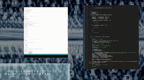 校則「PC持ち込み禁止です」高校生「Windows10搭載の“電子辞書”を自作しました」　天才すぎると話題に