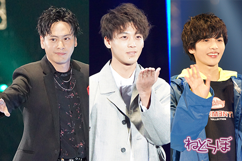 TGC 欅坂46 竹内涼真 志尊淳 山田裕貴 柳俊太郎 佐藤寛太 金子大地 吉村界人 上杉柊平 三代目J Soul Brothers 山下健二郎