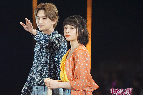 TGC 桜井日奈子 吉沢亮