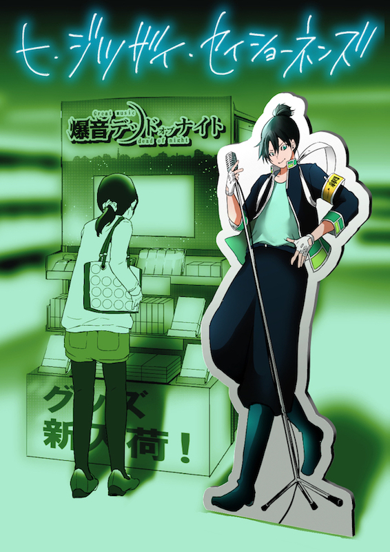 おにつか 非実在青少年 pixiv