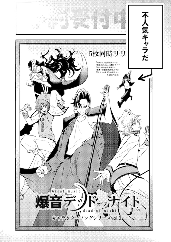 おにつか 非実在青少年 pixiv