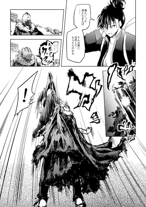 おにつか 非実在青少年 pixiv