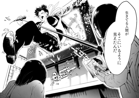 おにつか 非実在青少年 pixiv