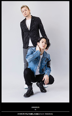 武内駿輔 指輪 魔除け Jack Westwood