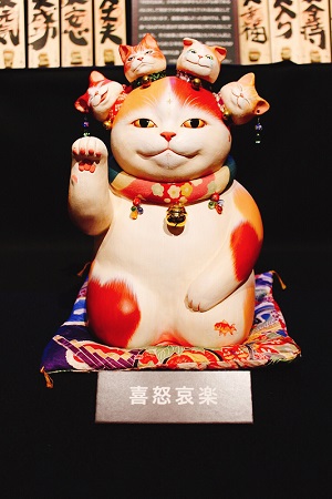 猫都の国宝展