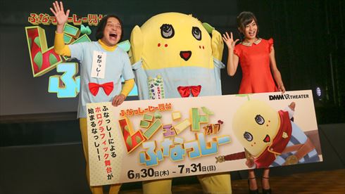 パノラ　けもフレ