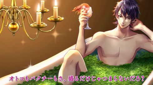 カップヌードル　コール　動画　諏訪部順一　花江夏樹　増田俊樹