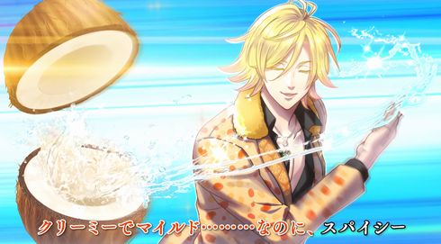 カップヌードル　コール　動画　諏訪部順一　花江夏樹　増田俊樹