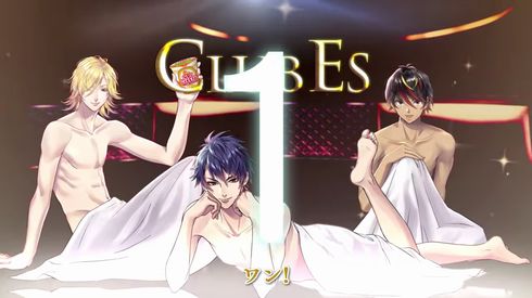 カップヌードル　コール　動画　諏訪部順一　花江夏樹　増田俊樹