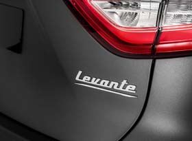 レヴァンテ・トロフェオ