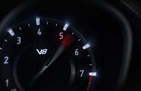 レヴァンテ・トロフェオ：内装