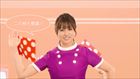 深田恭子 ビスコ グリコ CM おっとり 声　うんとこどっこいしょ体操