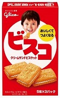 うーんとこ、どっこいしょ〜」 深田恭子の“おっとりエクササイズ