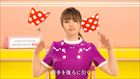 深田恭子 ビスコ グリコ CM おっとり 声　うんとこどっこいしょ体操