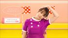 深田恭子 ビスコ グリコ CM おっとり 声　うんとこどっこいしょ体操