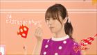 深田恭子 ビスコ グリコ CM おっとり 声　うんとこどっこいしょ体操