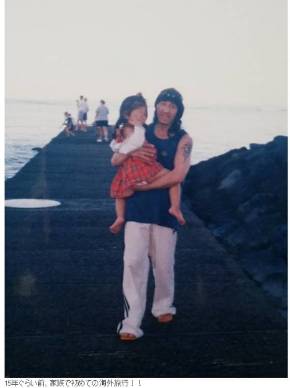 DJ KOO TRF 娘 ブログ 子ども 結婚 昔