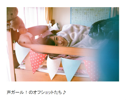 福原遥　声ガール！　プリキュア　戸松遥　声優