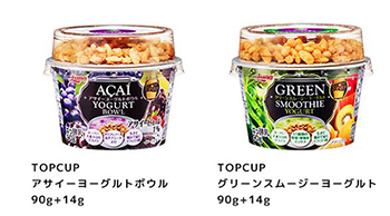カルビー ポテトチップス
