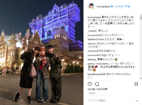 きゃりーぱみゅぱみゅ 橋本環奈 最上もが 歌手 女優 でんぱ組.inc 東京ディズニーランド 東京ディズニーシー タワー・オブ・テラー