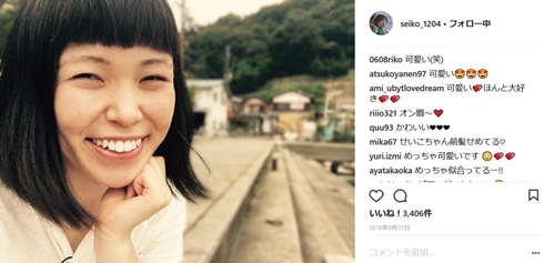 尼神インター　誠子　しょこたん　ガーリーテイスト　奇跡の1枚カレンダー