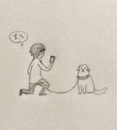 ワンコの写真を撮っている人 星野菜月