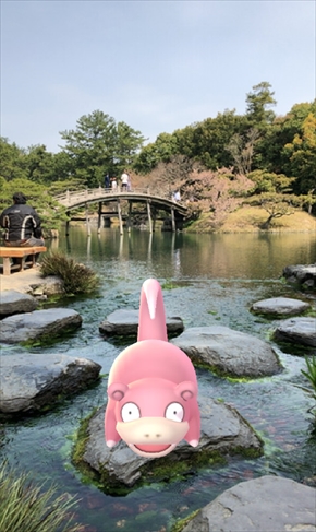 ヤドン うどん うどん県 ポケモン