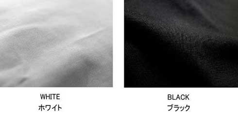 手ぶら Tシャツ TE-BR ティーブラ ポケット パッカブル クラウドファンディング