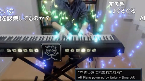 音符が飛び散る画像