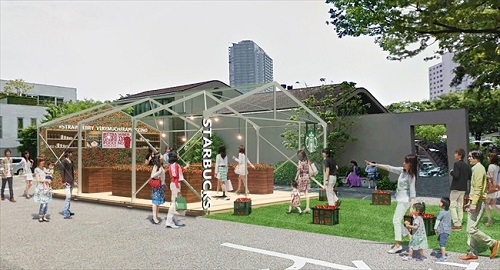 スタバ　ストロベリーフラペ