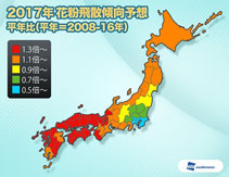 花粉の飛散量はどうして毎年、毎日変わるの？