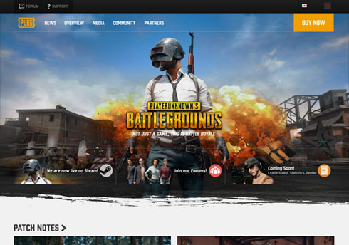 PUBG 訴訟 荒野行動