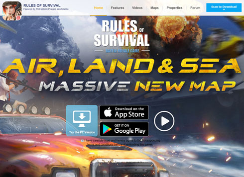 PUBG 訴訟 荒野行動