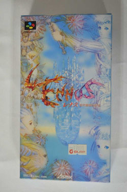 柴尾英令さん死去