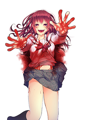 君に愛されて痛かった 知るかバカうどん 連載再開 新潮社