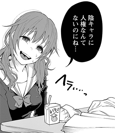 君に愛されて痛かった 知るかバカうどん 連載再開 新潮社