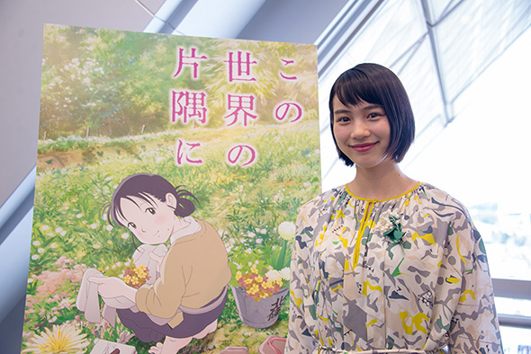 この世界の片隅に のん インタビュー Netflix