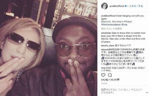 GACKT YOSHIKI 関係 友人 共演 格付けチェック カリスマ