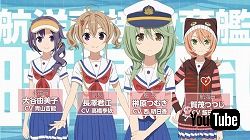 はいふり 劇場版 映画化 ハイスクール・フリート 新キャラ 声優