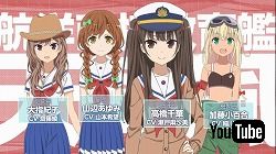 はいふり 劇場版 映画化 ハイスクール・フリート 新キャラ 声優