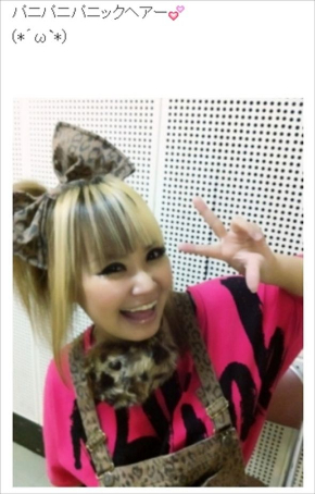 浜田ブリトニー 自称ハタチ 誕生日 お祝い ケーキ 臨月