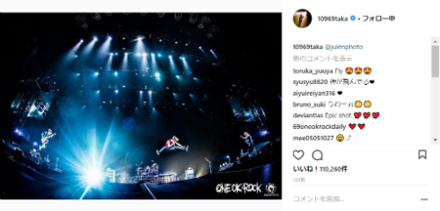 ONE OK ROCK 2018 AMBITIONS JAPAN DOME TOUR　ワンオク
