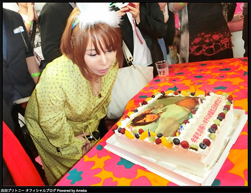 浜田ブリトニー 自称ハタチ 誕生日 お祝い ケーキ 臨月
